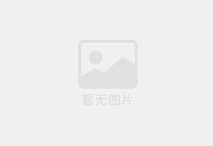 塘沽防水补漏公司的电话号码是多少？